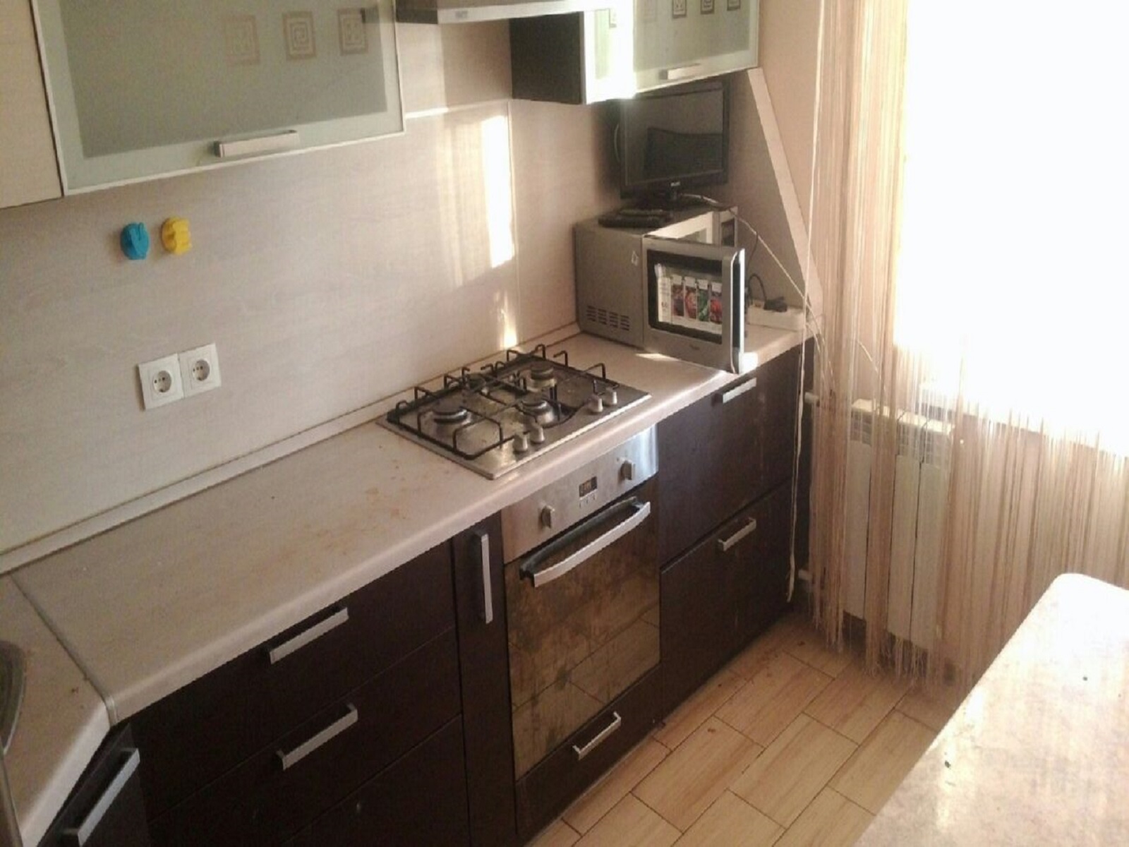 de75f5f87ce94ef992e4824cdafcf048-1300x731